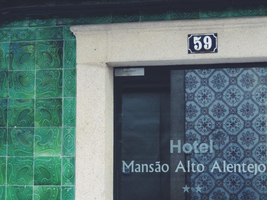 ホテル Mansao Alto Alentejo ポルタレグレ エクステリア 写真